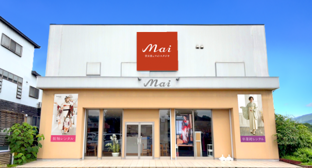Mai 多治見の外観イメージ