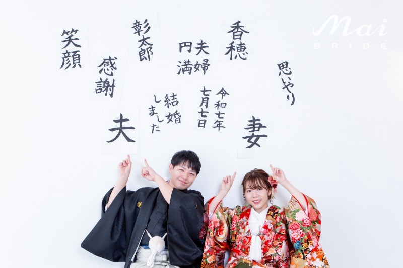 お客様写真のイメージ