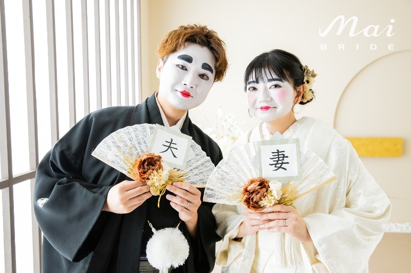 お客様の写真