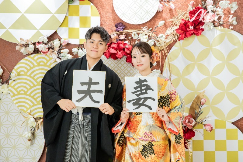 お客様の写真