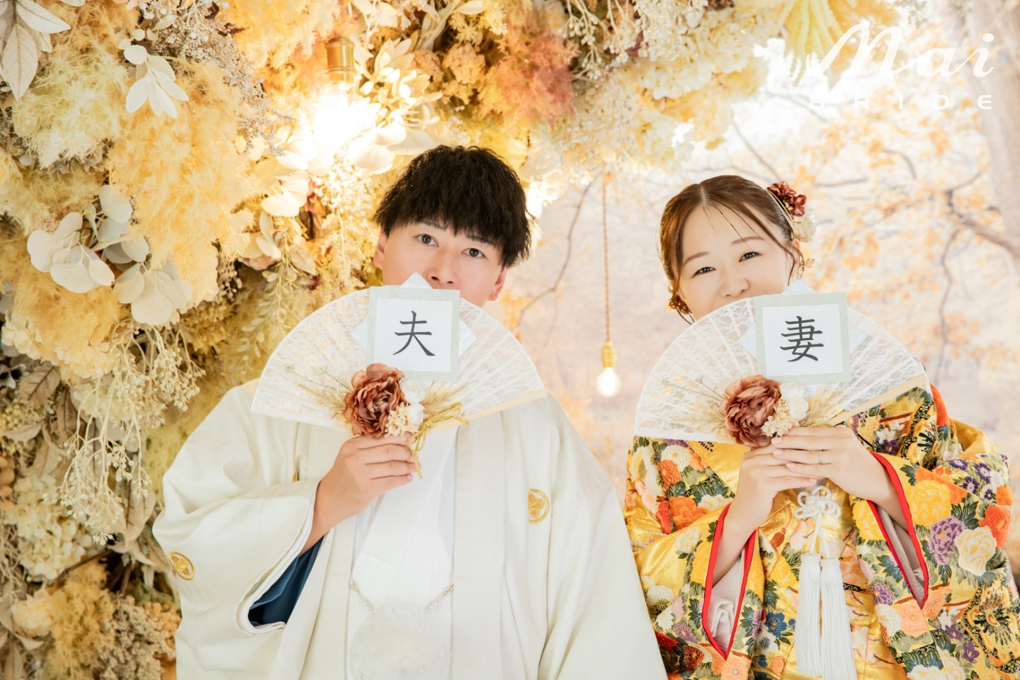 お客様の写真